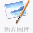 鋼結(jié)構(gòu)工程安裝施工組織設(shè)計(jì)和施工方案包含哪些內(nèi)容？