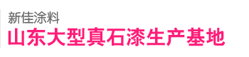 這是LOGO