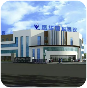 0.png 1、水準儀測量進行定位放線,確定臥梁位置